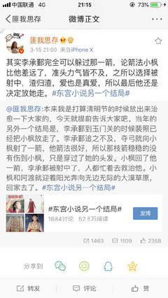 亚洲欧洲一区二区视频